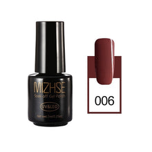 Load image into Gallery viewer, MIZHSE  Nail Polish - Proxy Nail Polish